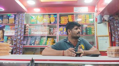 Maa bhawani Bikaner sweets & bakery