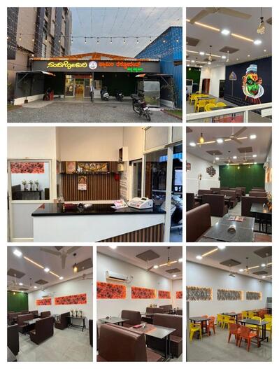 Nandagokul family restaurant ನಂದಗೋಕುಲ ಫ್ಯಾಮಿಲ್ ರೆಸ್ಟೋರೆಂಟ್