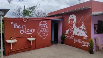 The Lion's Family Restaurant and Dhaba