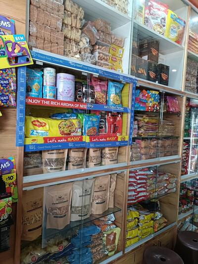 Daily Delights ( जंवरीलाल )