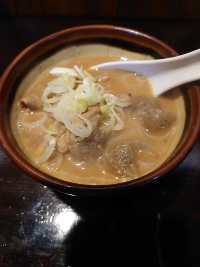 Sagami