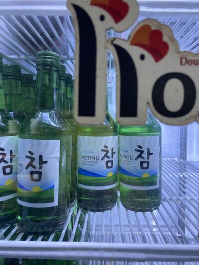 호식이두마리치킨