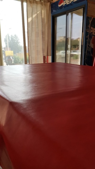 بوفية ريم