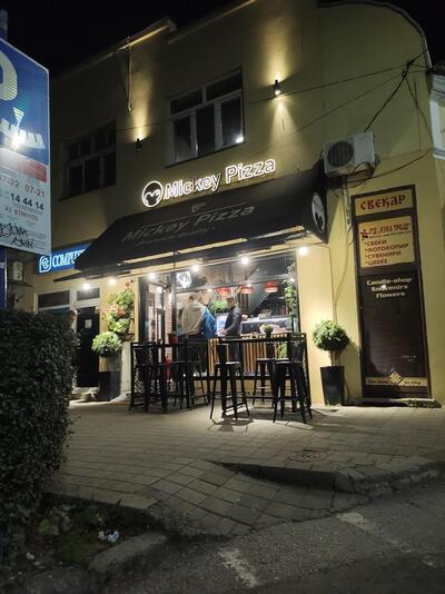 Mickey pizza
