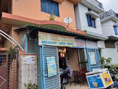 Pankaj Boys Pg and Preet Store and restaurant