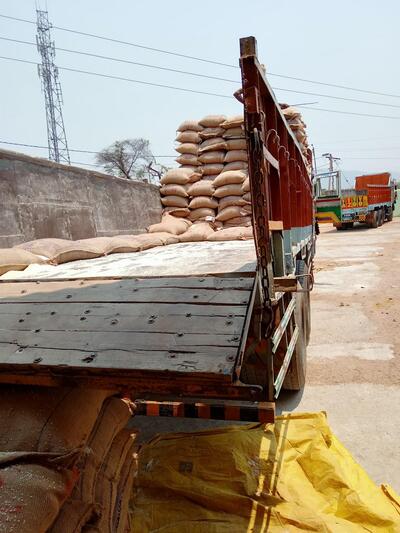 Nav Rampur district kumuda