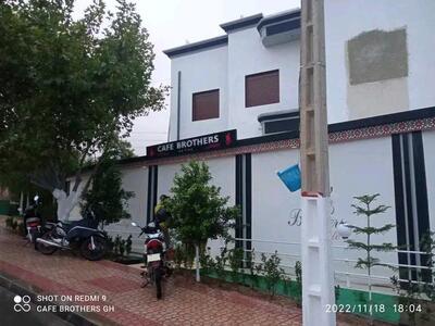 CAFÉ BROTHERS GH