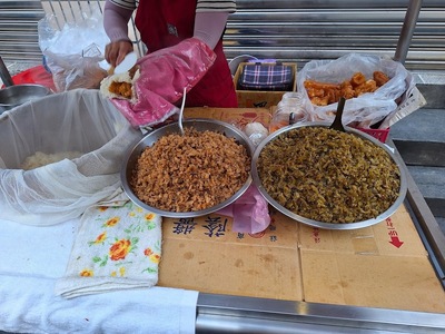 無名飯糰