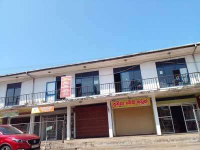 Suneetha Bake House