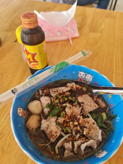ครัวสามมอ