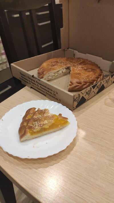 Petergofskiye Pekarni