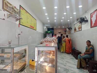 Chitra Coffee Bar