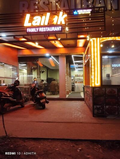 Lailak Restaurant..