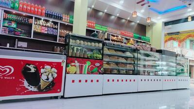 Rishi Cake House and Bakery