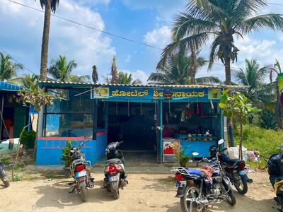 Sri Vinayaka Tiffin Center