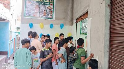 Al lazeez zaika restaurant