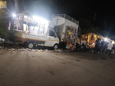 PRIYA ICE -CREAMS SHOP Waii