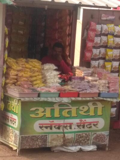 Atithi Snacks Center