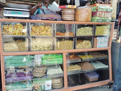 Shree Ganesh Sweet And Naasta House