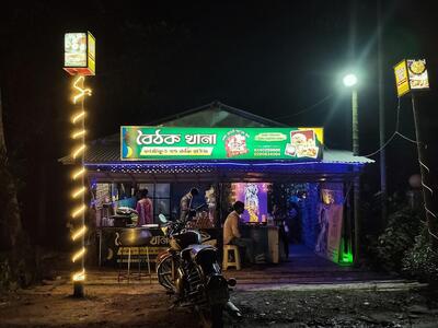 Baithak Khana Cafe And Restaurant