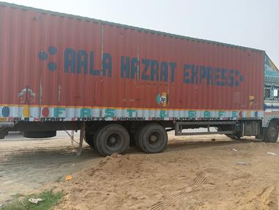 Aakruti Jalpan Avn Misthan Bhandar