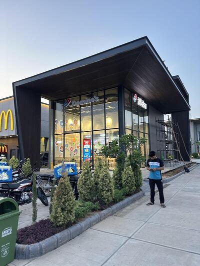 Domino's Pizza Kartar Nagar, Bugipura