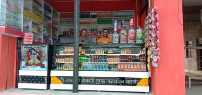 Shree nath ji bakery and namkeen corner