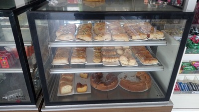 Restaurante e Lanchonete Padin Bacabal