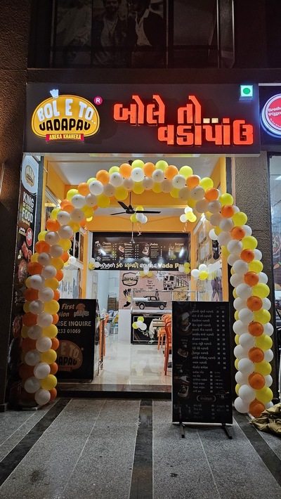 Bole To Vadapav
