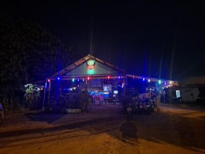 เฌอร์แตมป์คาราโอเกะ สาขา2
