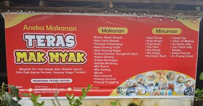 Teras Mak Nyak