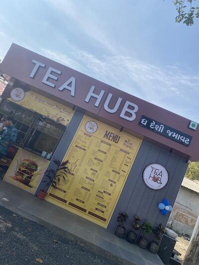 Tea Hub
