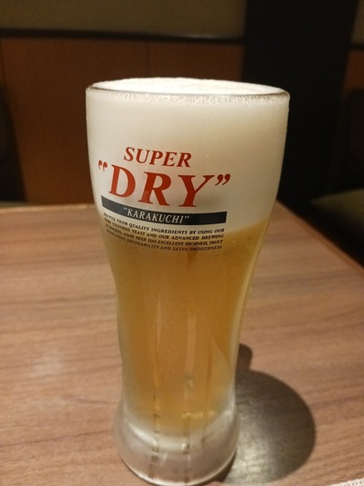 Izakaya restaurant