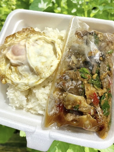 ร้านข้าวมันไก่ ลูกเกต