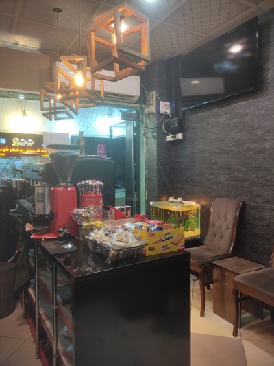 قهوه مهدی Coffee Mahdi