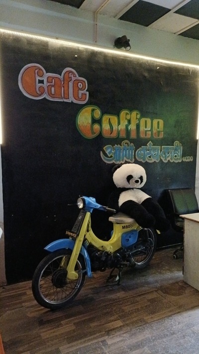 Cafe Coffee