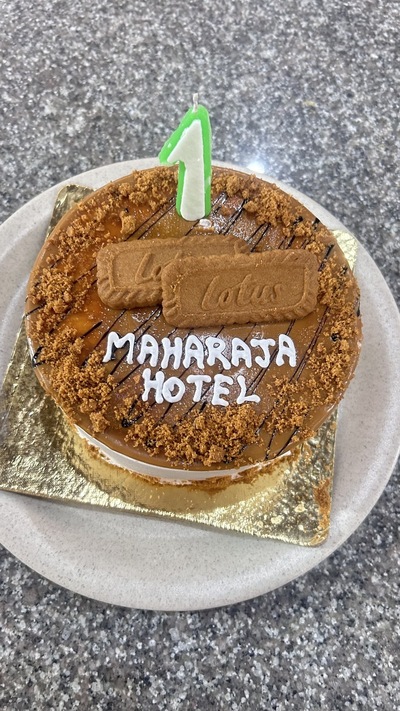Maharaja Hotel and Restaurant