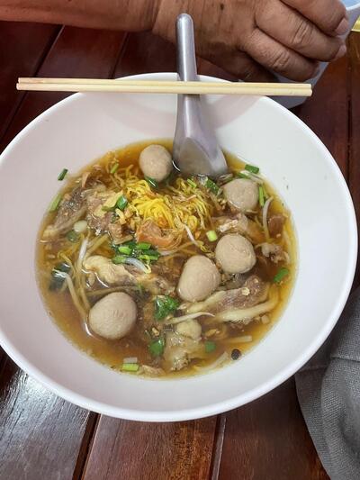 ร้านไอลีน ฮาลาล