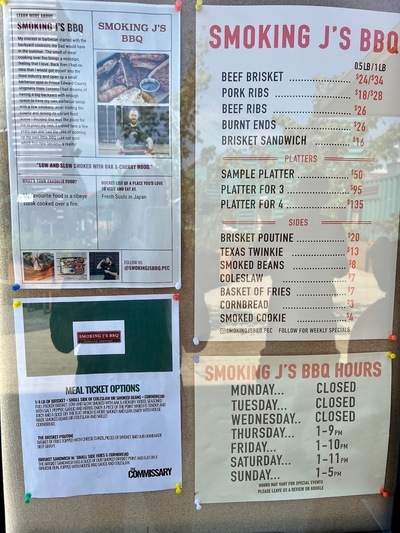 Smoking J’s BBQ