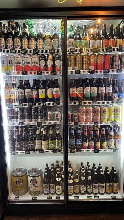 Beer House