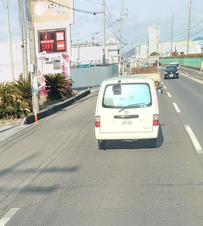 初穂
