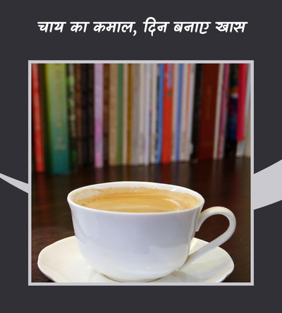 ISHITA FAST FOOD CENTER