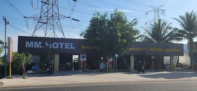 MM Cafe, Bakery & Hotel