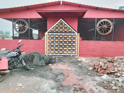 Aath handi restaurant