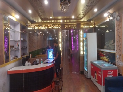 Royal Family Restaurant