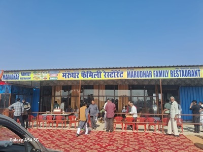 Marudhar Family Restaurant
