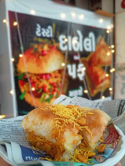 THE DABELI DELIGHT