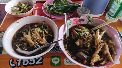 ร้านนายแดง