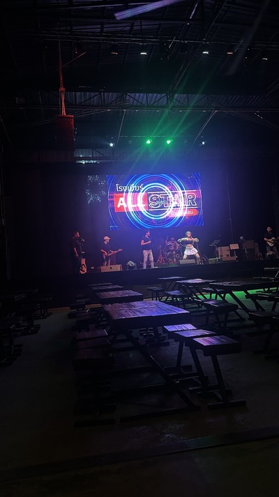 โรงเบียร์ All Star - กำแพงแสน