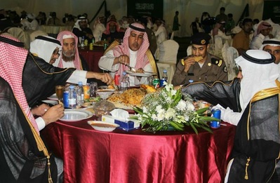 AGM Dining Hall